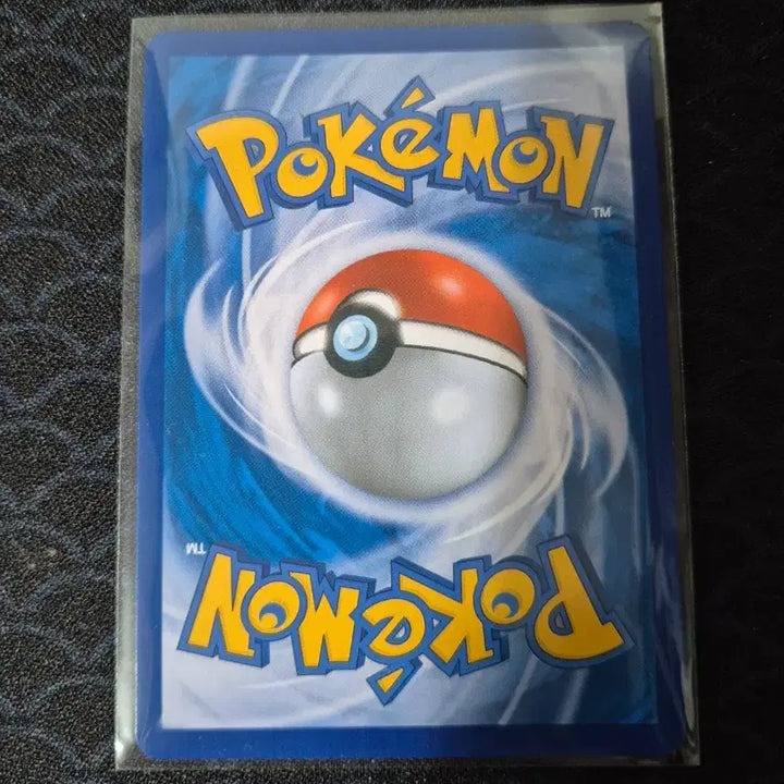 [BUNJANG] Pokemon Card - Ultra Moon Empoleon / 포켓몬카드 울트라문 엠페르트