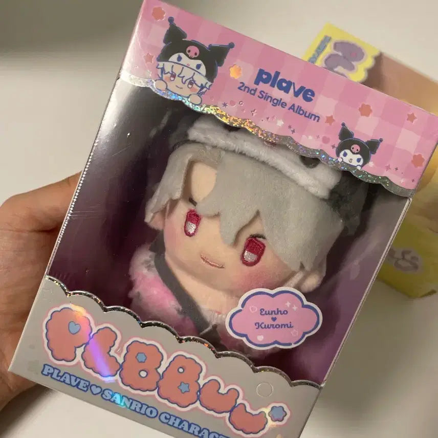 [BUNJANG] PLAVE Eunho Plu Plush Doll Album Sealed / 플레이브 은호 플뿌 인형앨범 미개봉