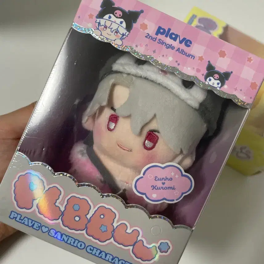 [BUNJANG] PLAVE Eunho Plu Plush Doll Album Sealed / 플레이브 은호 플뿌 인형앨범 미개봉