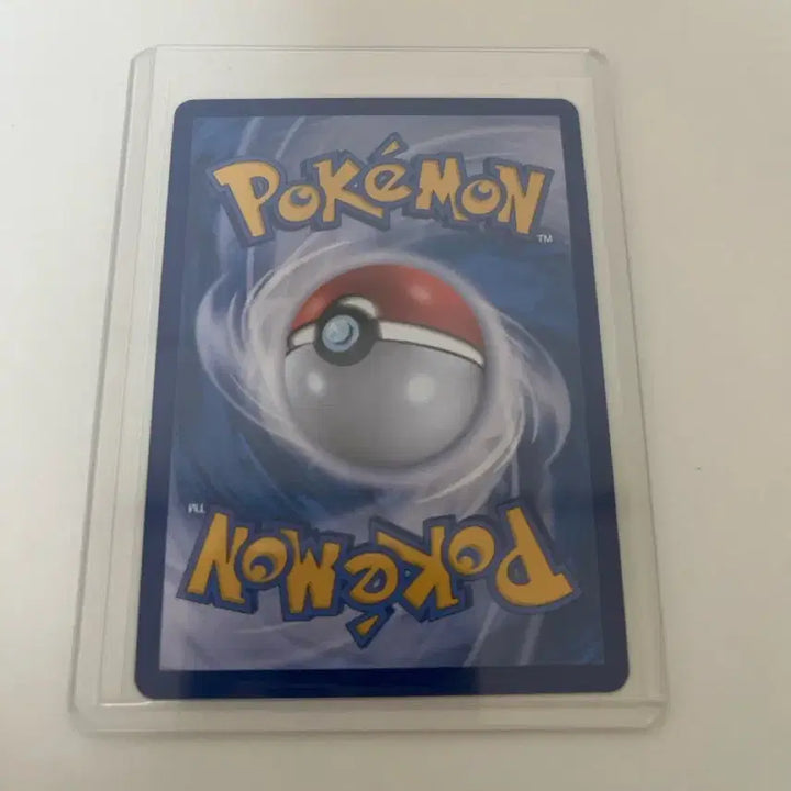 [BUNJANG] Pokemon Card Yuyu SR / 포켓몬 카드 이야후 SR