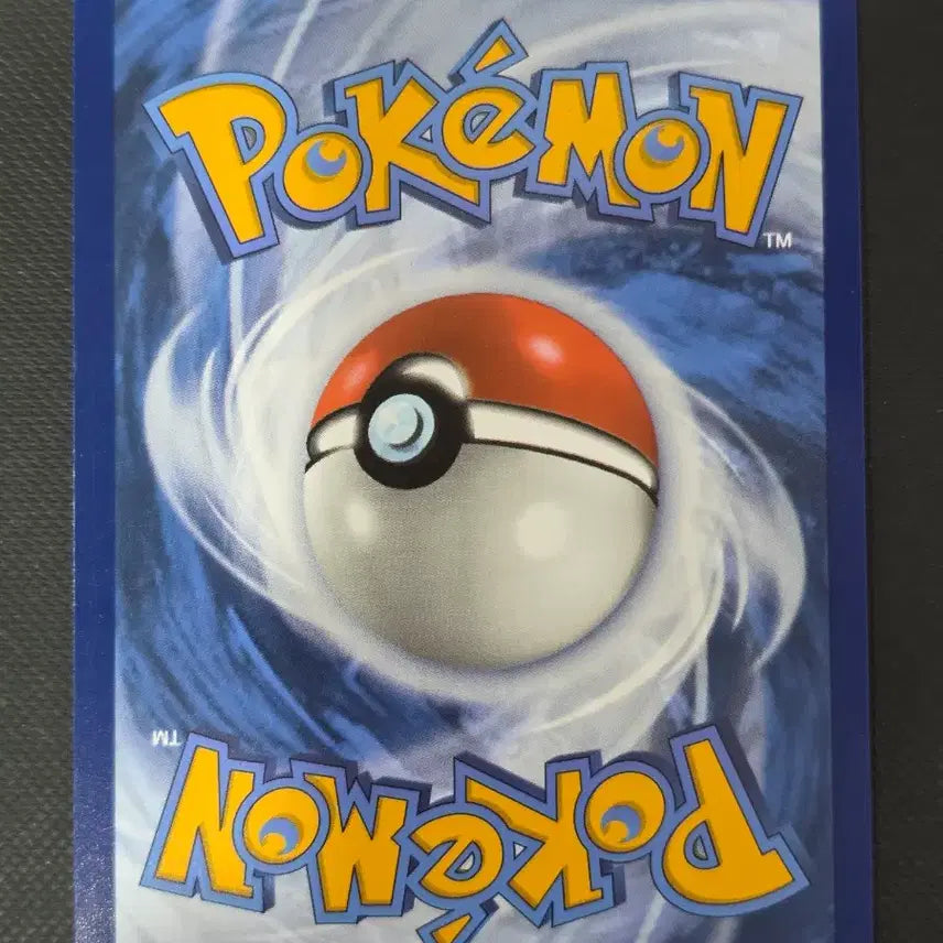 [BUNJANG] Pokemon Buldak Sauce Pikachu North American Card / (포켓몬) 불닭소스 뒤집어쓴 삐약이 북미카드
