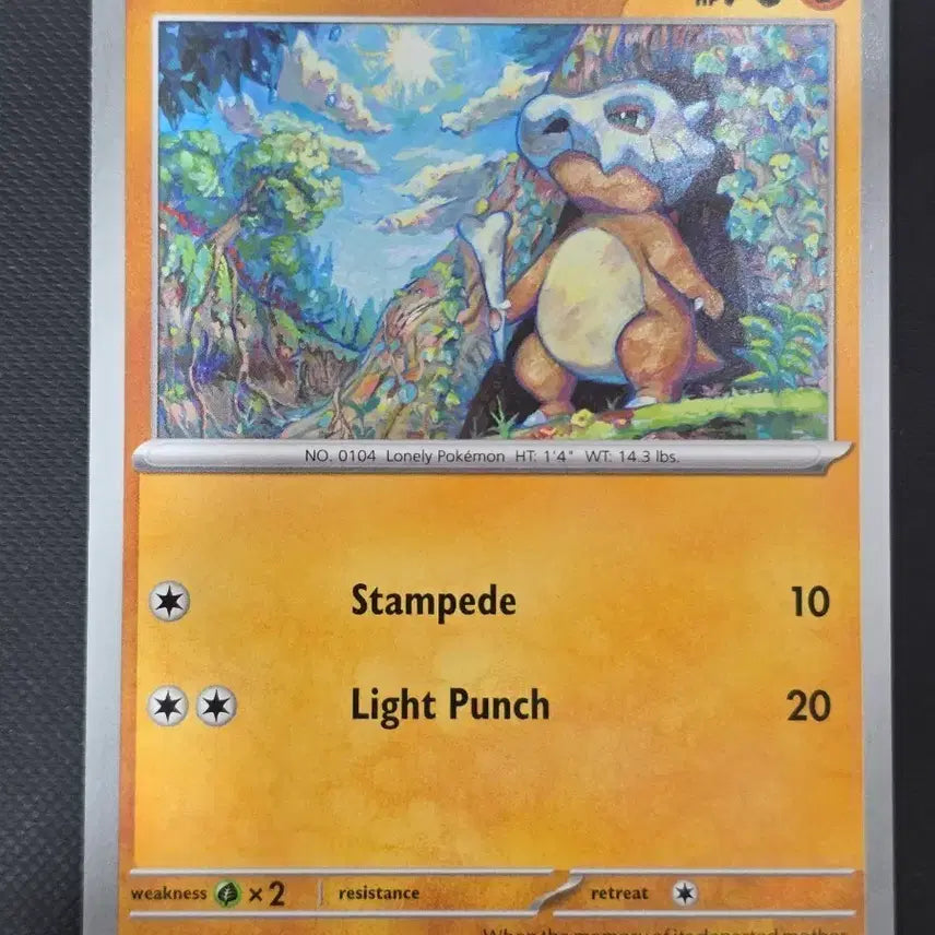 [BUNJANG] Pokemon Tangela North American Card / (포켓몬) 감수터지는 예쁜일러 탕구리 북미카드