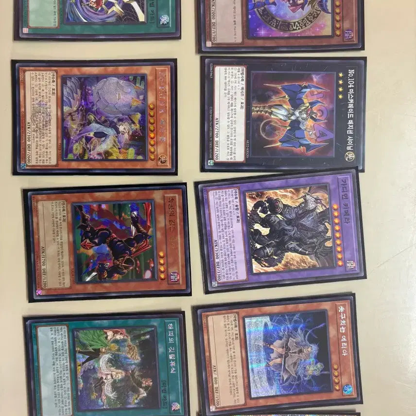[BUNJANG] Yu-Gi-Oh! Card Bundle / 유희왕 카드 일괄 정리