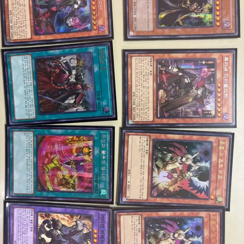 [BUNJANG] Yu-Gi-Oh! Card Bundle / 유희왕 카드 일괄 정리