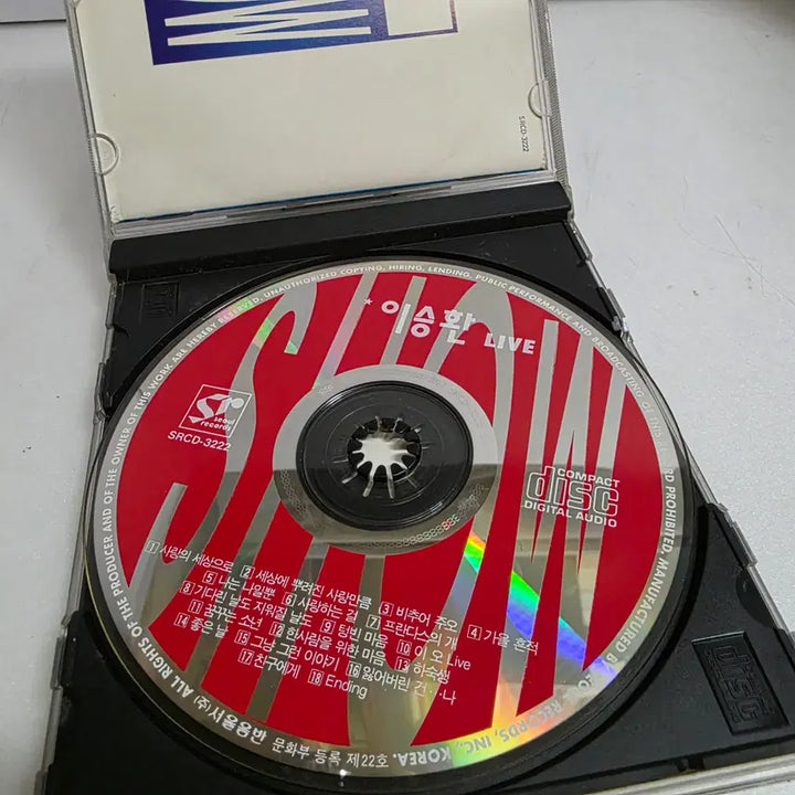 [BUNJANG] Lee Seung Hwan The Show (Live) CD / 이승환 - The Show (이승환 Live)