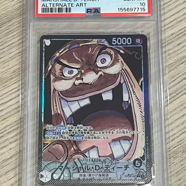 [BUNJANG] One Piece Card Teach PSA 10 Graded / (일판 l-p) 원피스 카드 티치 psa10 등급