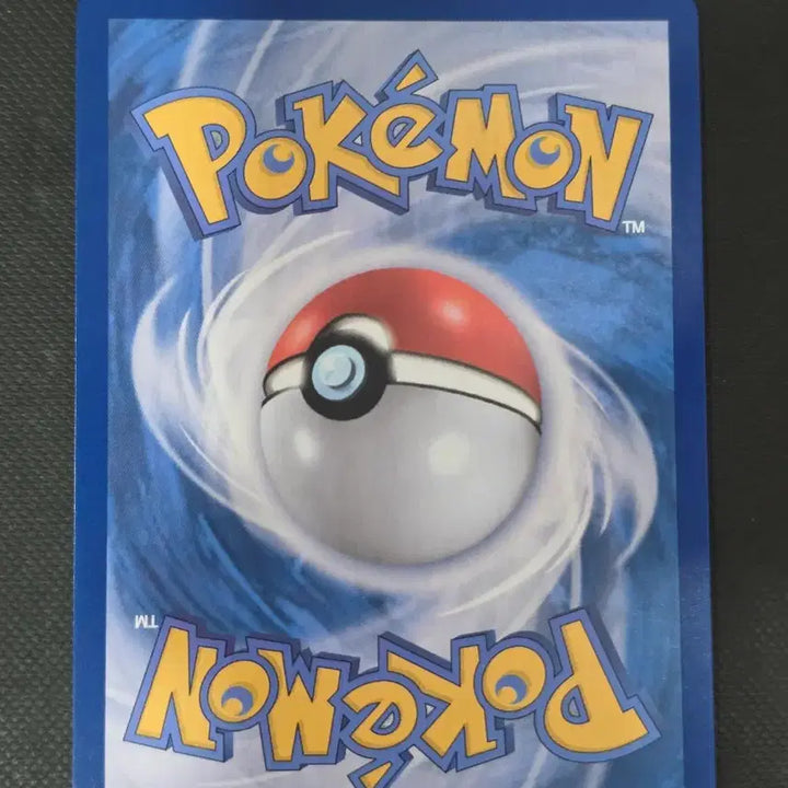 [BUNJANG] Pokemon "Bug Pokemon" Set Trading Cards / (포켓몬) 저는 벌레가 싫어서 팝니다... 벌레3종세트 카드