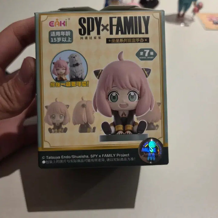 [BUNJANG] Spy x Family Anya Figure / 스파이 패밀리 아냐 피규어