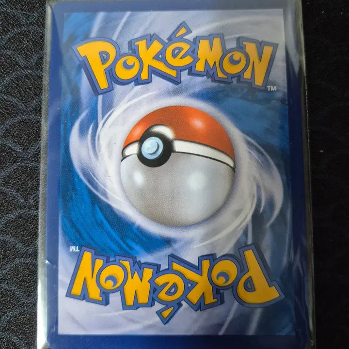 [BUNJANG] Pokemon Card Battle Boost Pikachu / 포켓몬카드 배틀부스트 피카츄