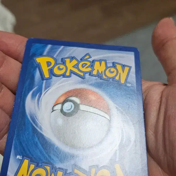 [BUNJANG] Pokemon Ancient Pack Mystery Energy Card / 포켓몬카드 고대팩 미스터리 에너지 카드 팝니다