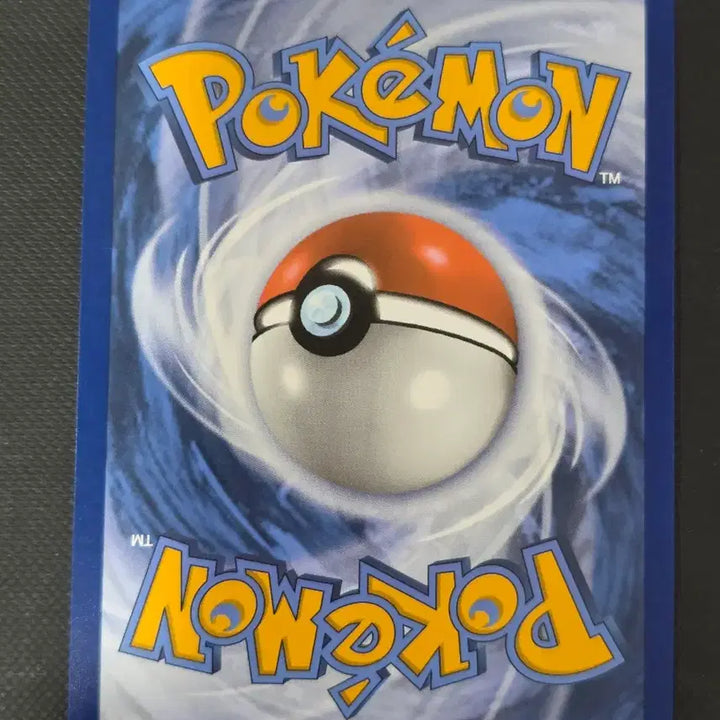 [BUNJANG] Pokemon Reshiram North American Card / (포켓몬) 딱히 지을 제목이 없는 재미없는 포켓몬 N의레쉬람 북미카드