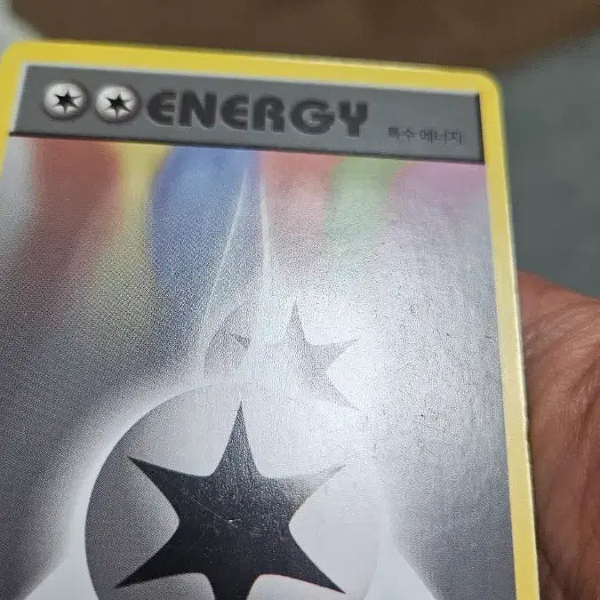 [BUNJANG] Pokemon Card Ancient Pack Double Colorless Energy Card / 포켓몬카드 고대팩 더블 무색 에너지 카드 팝니다