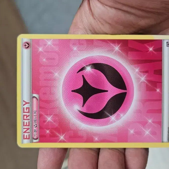 [BUNJANG] Pokemon Card Ancient Pack Basic Energy Card / 포켓몬카드 고대팩 기본 에너지 카드 팝니다