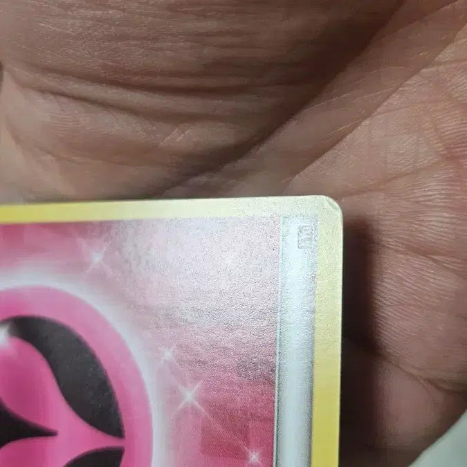 [BUNJANG] Pokemon Card Ancient Pack Basic Energy Card / 포켓몬카드 고대팩 기본 에너지 카드 팝니다