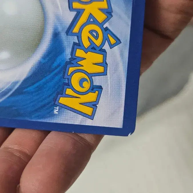 [BUNJANG] Pokemon Card Ancient Pack Basic Energy Card / 포켓몬카드 고대팩 기본 에너지 카드 팝니다