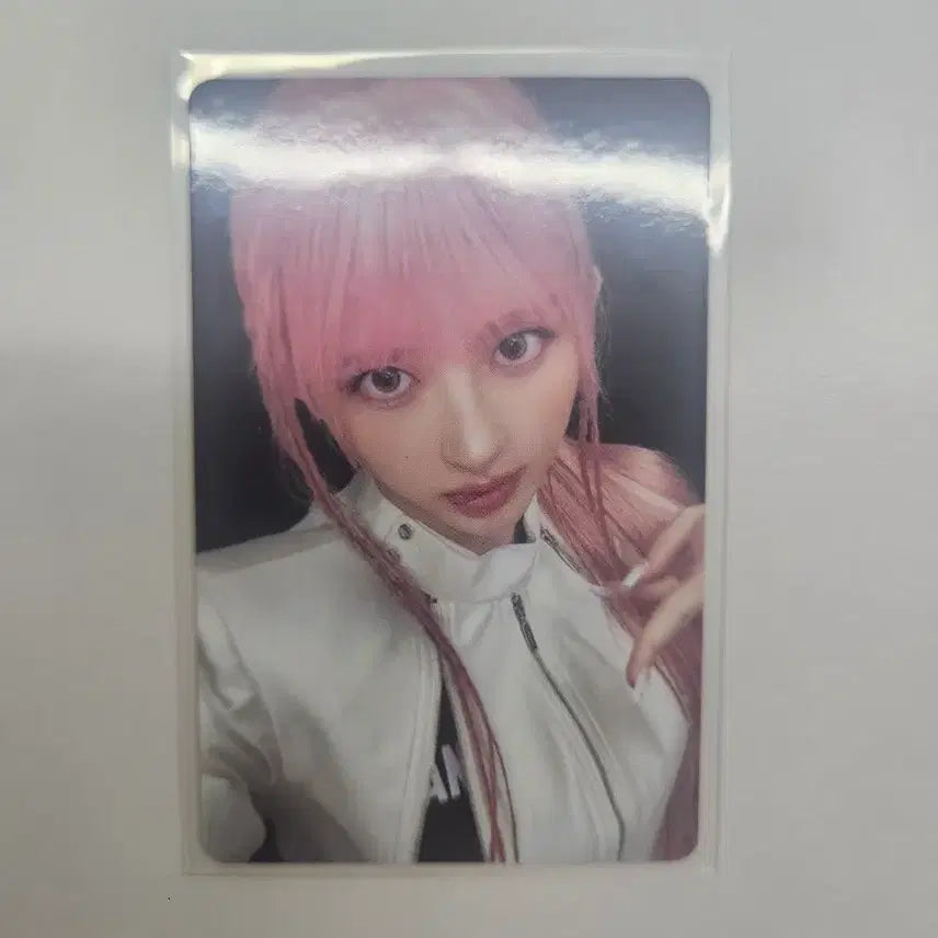 [BUNJANG] IVE Rei Photocard / 공굿덤) 아이브 가을 포카!