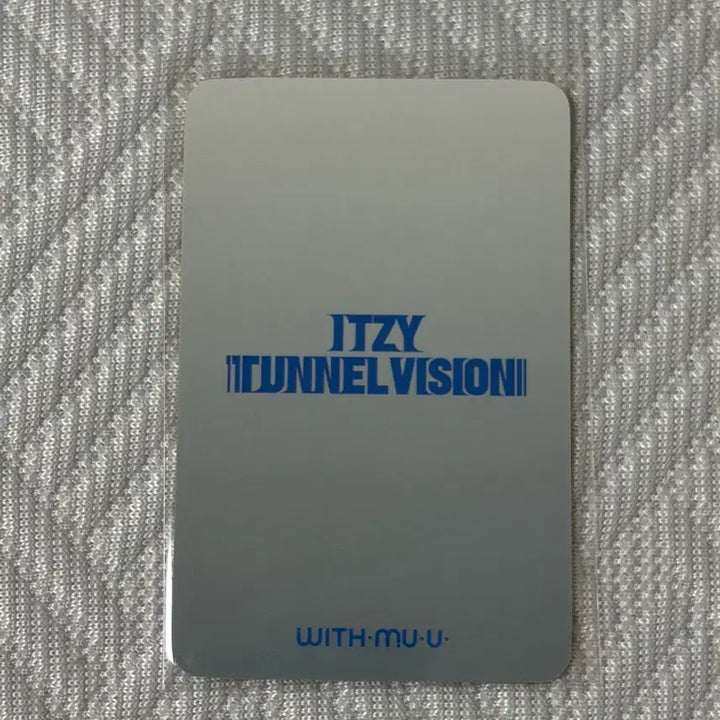 [BUNJANG] ITZY Yuna TUNNEL VISION Lucky Draw Photocard / ITZY 유나 TUNNEL VISION 영통 팬싸 특전 포카