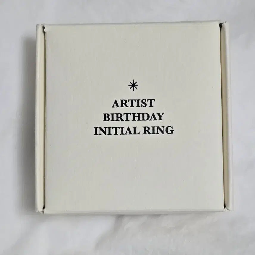 [BUNJANG] NCT Doyoung Birthday Ring / NCT 도영 생일 반지 벌스데이 링