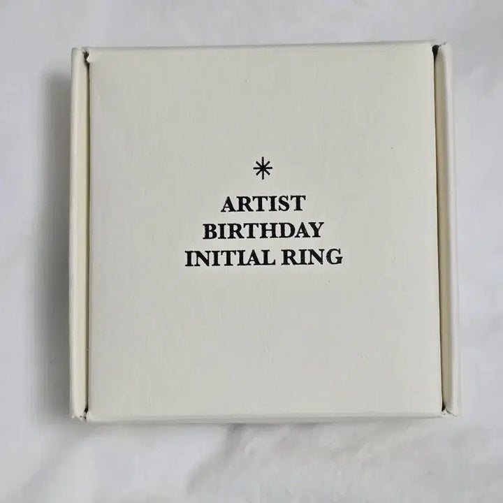 [BUNJANG] NCT Doyoung Birthday Ring / NCT 도영 생일 반지 벌스데이 링