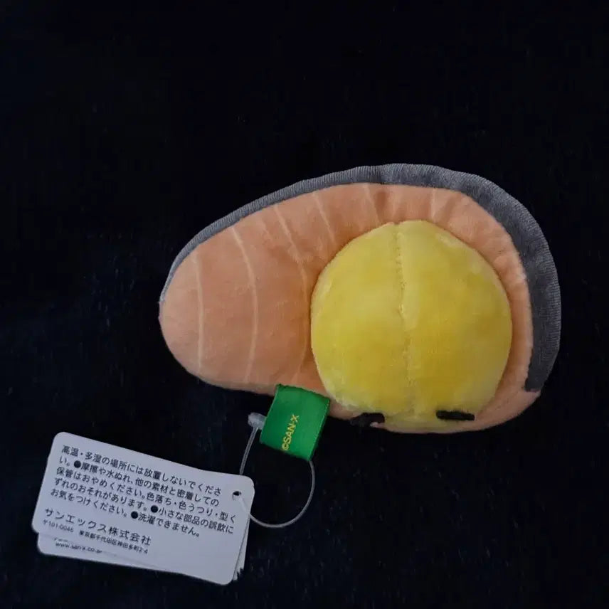 [BUNJANG] San-X Kiiroitori Super Salmon Plush / 산엑스 키이로이토리 슈퍼 연어 인형