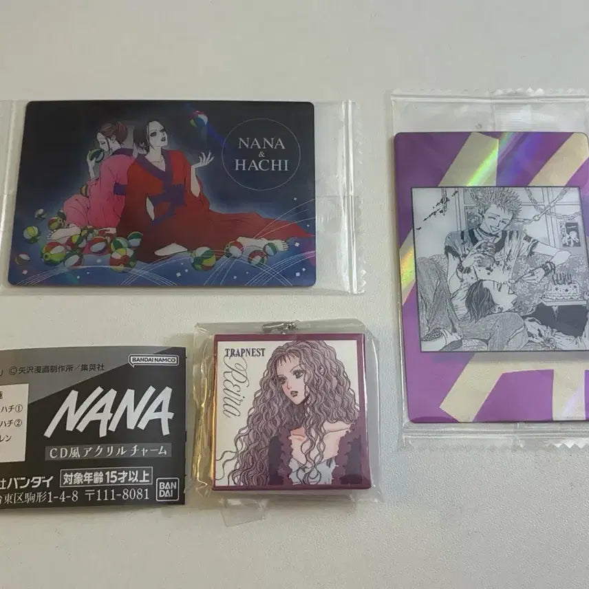 [BUNJANG] Yazawa Ai Nana Wafer Card CD Keychain Bundle Set / 야자와아이 nana 나나 웨하스카드 cd 키링 일괄