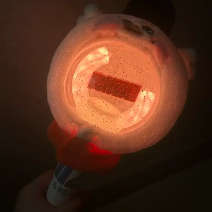 [BUNJANG] RIIZE Official Lightstick &