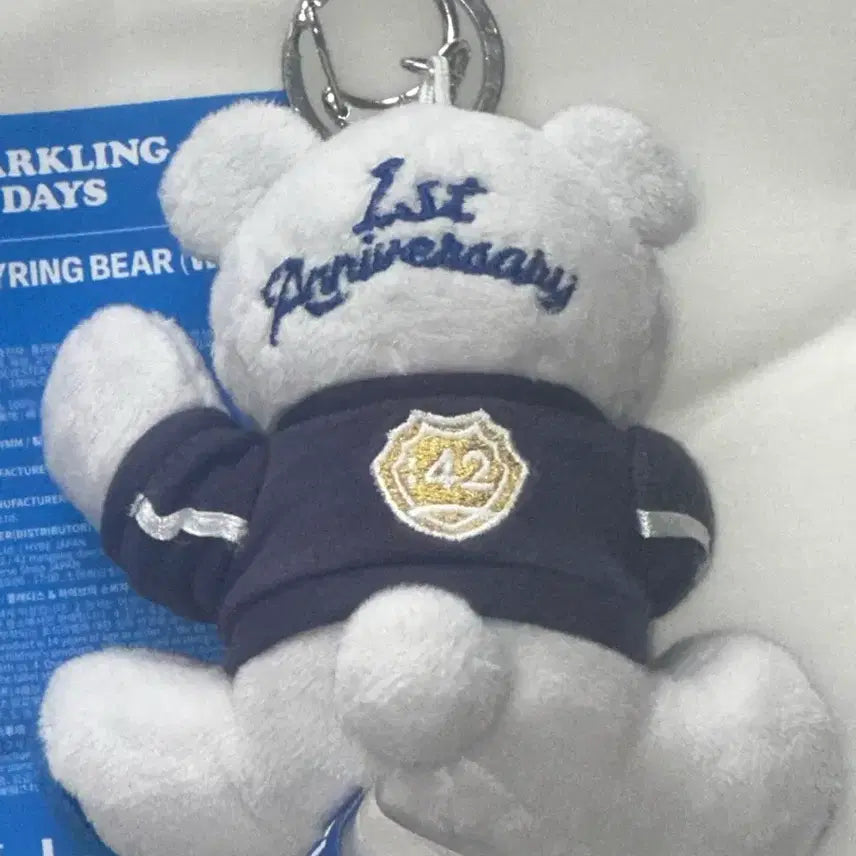 [BUNJANG] TWS 1st Anniversary T-Comi Plush / 투어스 1주년 투곰이 TWS (매물x