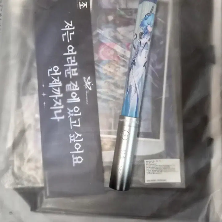 [BUNJANG] MY JO Concert Seat A POB Bundle Set / 명조 콘서트 a석 특전 파수인 응원봉 일괄 양도합니다