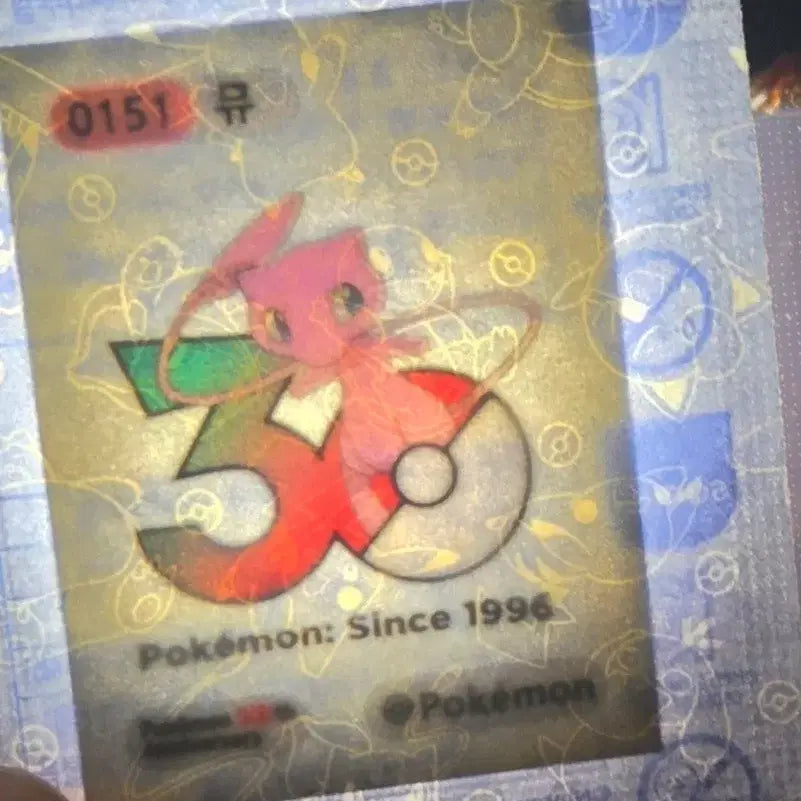 [BUNJANG] Pokemon 30th Anniversary New Mew Sticker (Sealed) / 포켓몬띠부씰//30주년 신상 뮤 (미개봉)