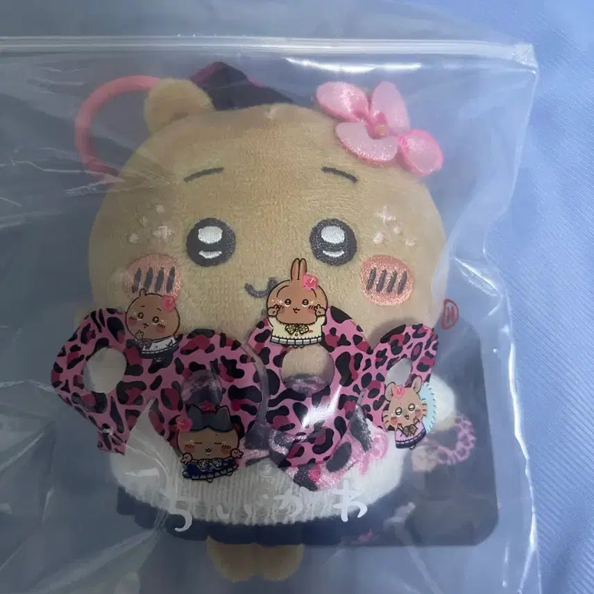 [BUNJANG] Chiikawa Gyaru Mako Keyring / 9090 치이카와 갸루 마코 키링