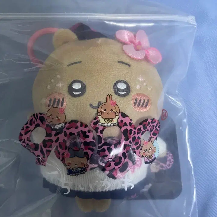 [BUNJANG] Chiikawa Gyaru Mako Keyring / 9090 치이카와 갸루 마코 키링