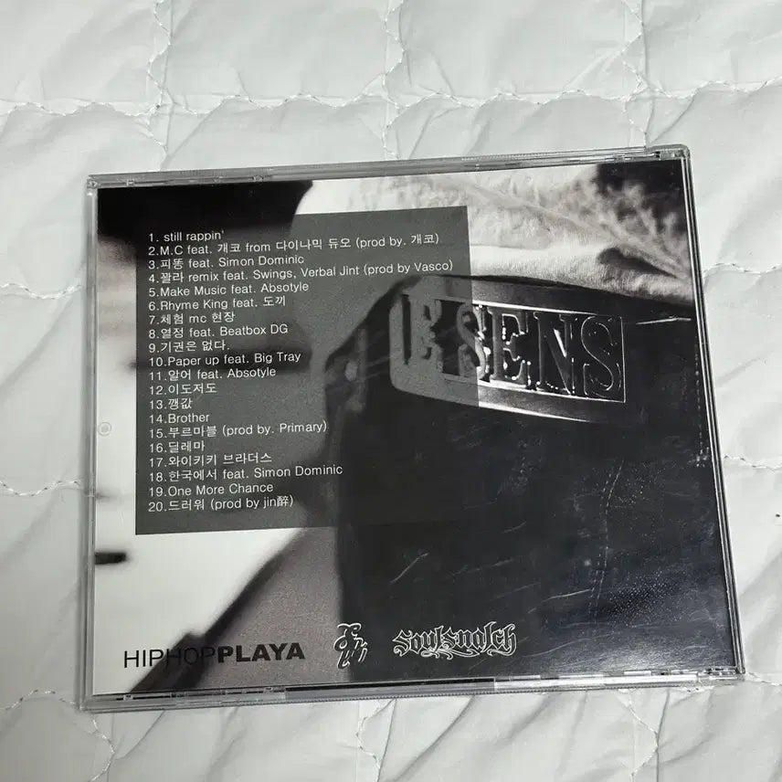 [BUNJANG] E Sens New Blood Rapper Mixtape / E SENS 이센스 믹스테입 New Blood, Rapper