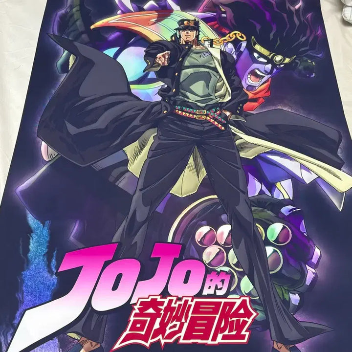 [BUNJANG] JoJo&