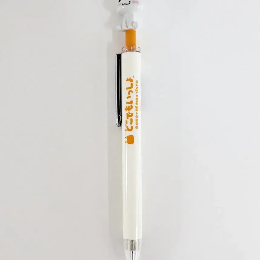 [BUNJANG] Dokodemo Issyo Toro Mascot Mechanical Pencil / 고전 도코데모잇쇼 토로 마스코트 샤프