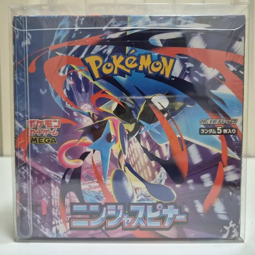 [BUNJANG] Pokemon Card Japanese Ninja Spinner Unsealed BOX with Original Acrylic Case / 포켓몬카드 일본판 닌자스피너 미개봉 BOX 슈링크O + 구입 당시 아크릴 케이스