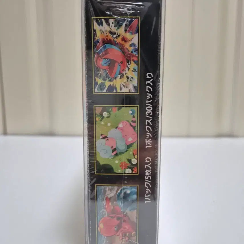 [BUNJANG] Pokemon Card Japanese Ninja Spinner Unsealed BOX with Original Acrylic Case / 포켓몬카드 일본판 닌자스피너 미개봉 BOX 슈링크O + 구입 당시 아크릴 케이스