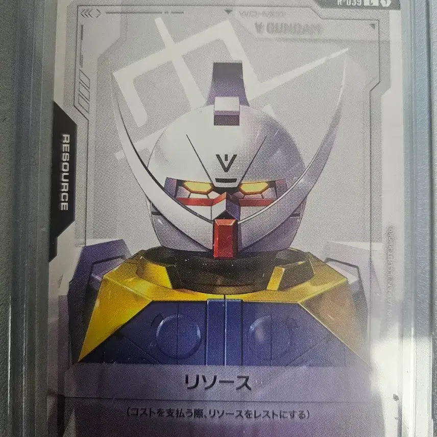 [BUNJANG] Turn A Gundam Model Kit / 건담 턴에이