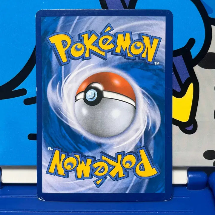 [BUNJANG] Ancient Pokémon Card Chirami / (고대 포켓몬카드) 치라미