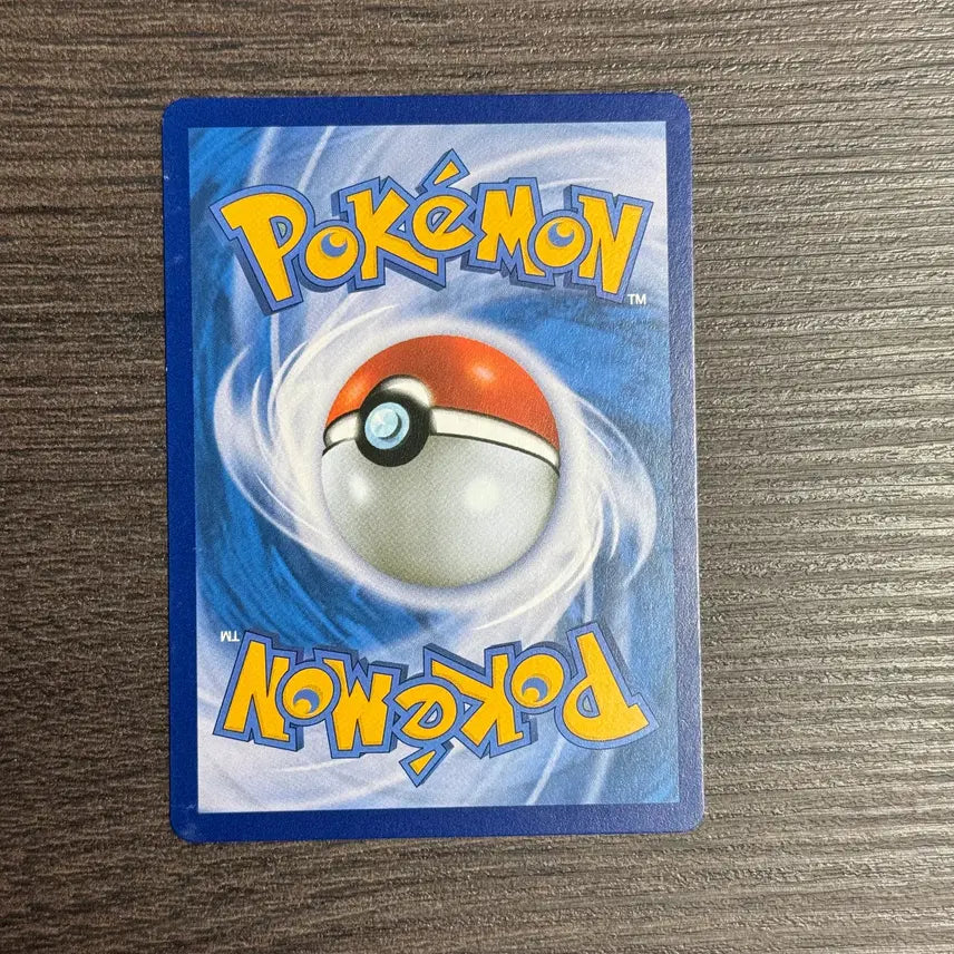 [BUNJANG] Pokemon Card Hoopa SM12a 081/173 / 포켓몬카드 후파 판매 9-K