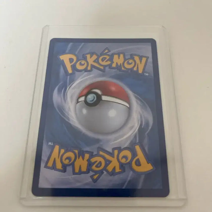 [BUNJANG] Pokemon Card Barasky AR / 포켓몬 카드 바라철록 AR