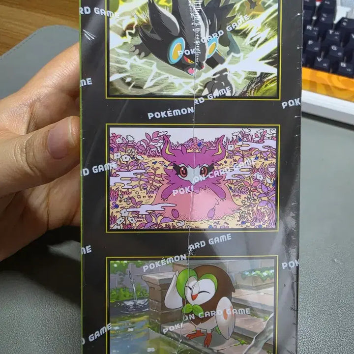 [BUNJANG] Sealed Pokémon Card Nihilego Zero Box / [미개봉] 포켓몬 카드 니힐제로 박스