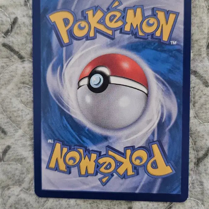 [BUNJANG] Pokemon Card Charizard ex / 포켓몬 카드 리자몽 ex