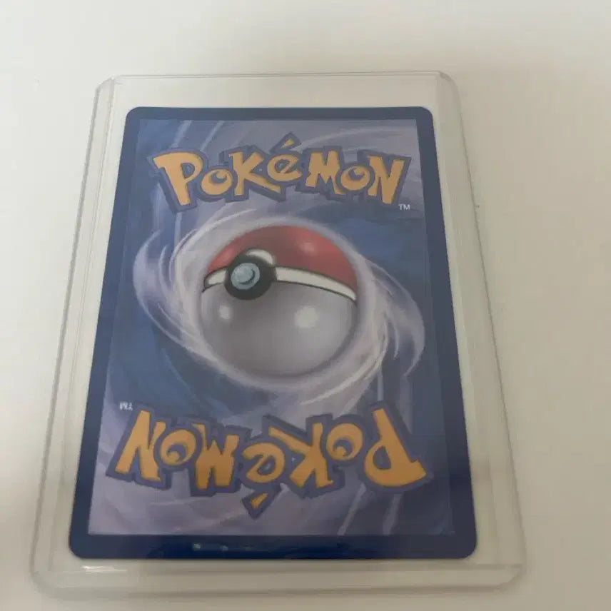 [BUNJANG] Pokemon Card Datugom SR / 포켓몬카드 다투곰 SR