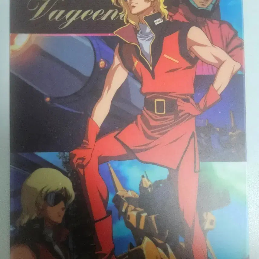 [BUNJANG] Zeta Gundam Mega Clear Quattro Bajeena Figure / Z건담 메가클리어 크와트로 바지나