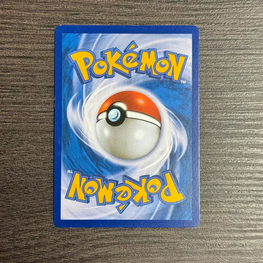 [BUNJANG] Pokemon Card Okazing Single Card / 포켓몬카드 오케이징 판매 5-K