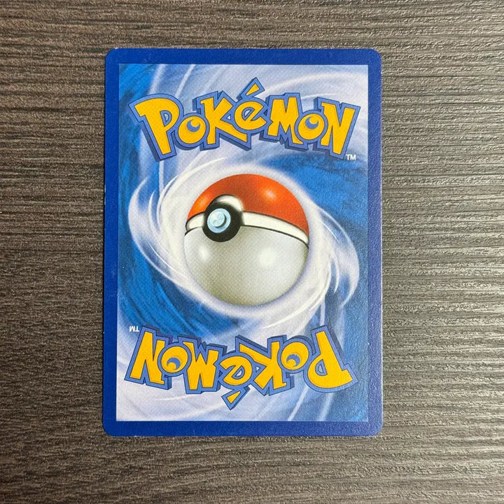 [BUNJANG] Pokemon Card Okazing Single Card / 포켓몬카드 오케이징 판매 5-K