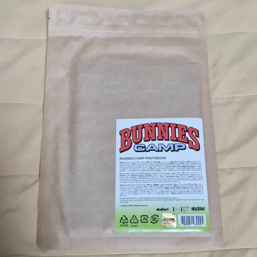 [BUNJANG] NewJeans Bunnies Camp Photobook Sealed / 뉴진스 버니즈캠프 포토북 미개봉