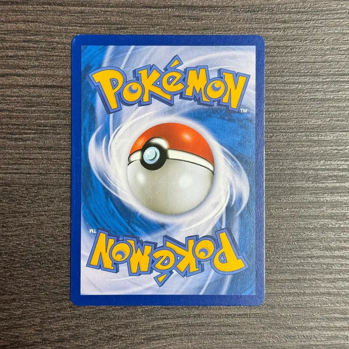 [BUNJANG] Pokemon Card Persian (4-K) / 포켓몬카드 냐오닉스 판매 4-K