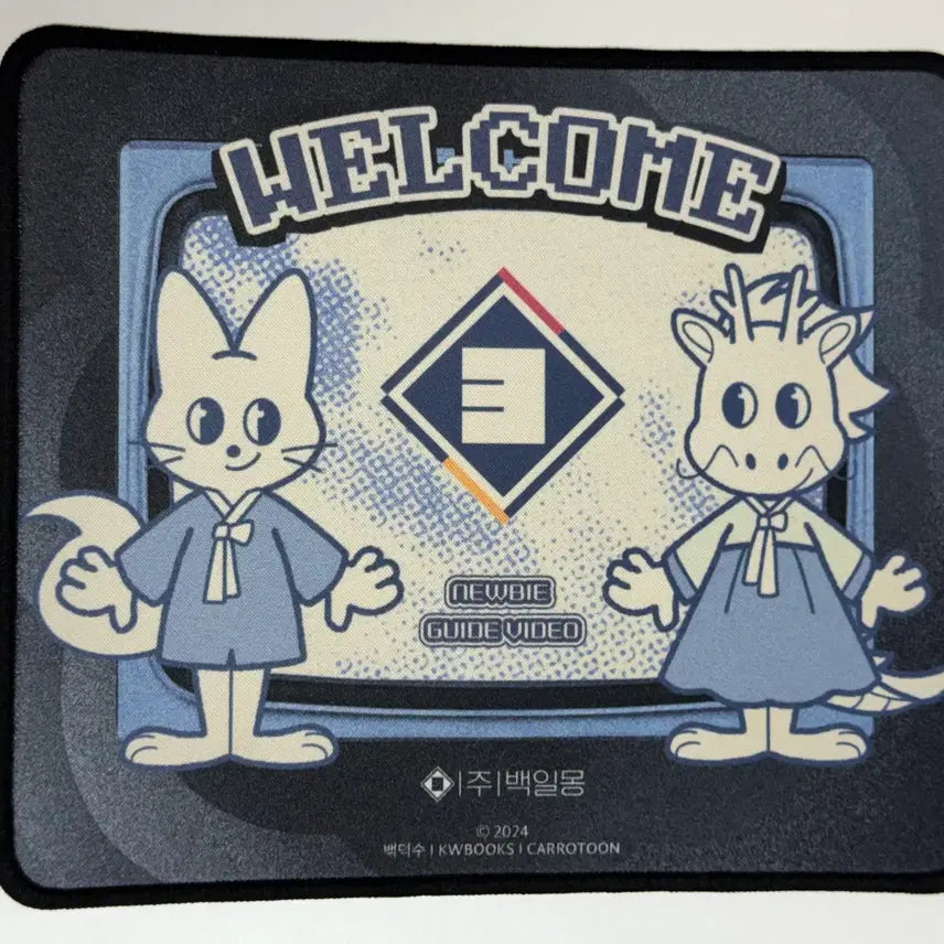 [BUNJANG] GyeDanChulChoon GyeChul "Baekilmong" Entry Kit Mousepad / 괴담출근 괴출 백일몽 입사키트 마우스패드 단품
