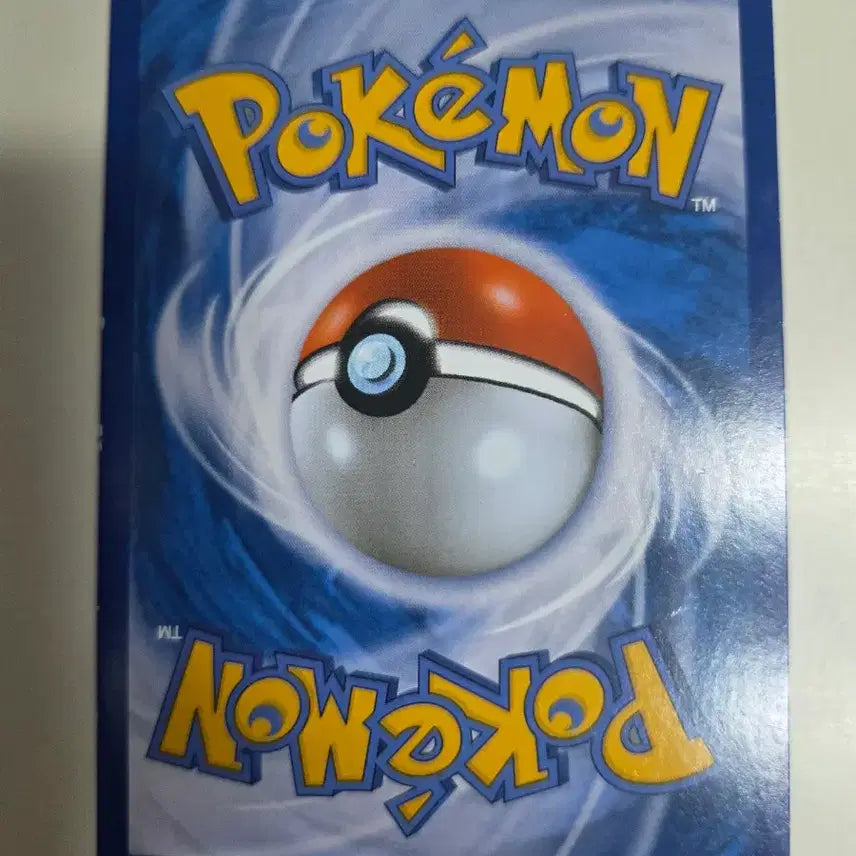 [BUNJANG] Pokemon Card XY Series Yoateri 049/060 / 포켓몬 카드 XY시리즈 요테리 049/060